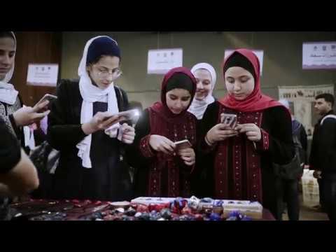 معرض التراث الفلسطيني للأعمال اليدوية والمشغولات التراثية