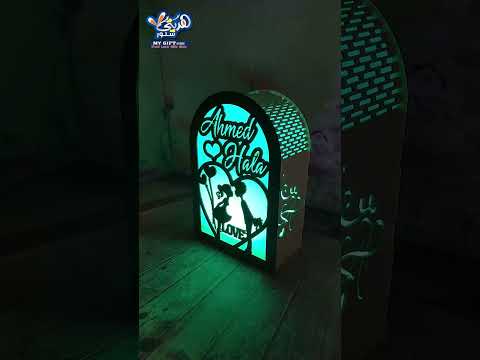 أباجورة مضيئة خشب دايرة تفريغ