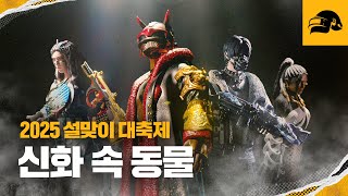퀘이사존
