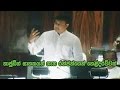 Ranjan Ramanayake Parliament Speech 2015 12 04