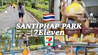 Thailand Vlog 🇹🇭 Walking at Santiphap Park & Trying 7Eleven (Legit Mango Sticky Rice!) ❤︎ Emmy Lou