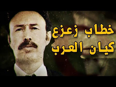 الجزائر..الجزائر : وزير الخارجية الجزائري يثير غضباً بخطاب بـ”لغة المستعمر السابق” في الأمم المتحدة ..فيديو!َ!