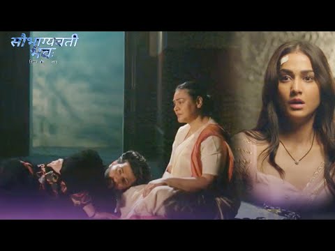 Saubhagyavati Bhava 2 Today: Raghav Ke Secret Room Mein Quaid Hai Uski Maa, Siya Ke Samne Aaya Sach