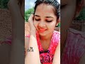 Haman Maya Ke Bandhna MKN Reels Chhattisgarhi