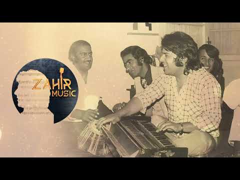 Ahmad Zahir احمد ظاهر - Ay Dil Tu Gerya Kam Kun ای دل تو گریه کم کن