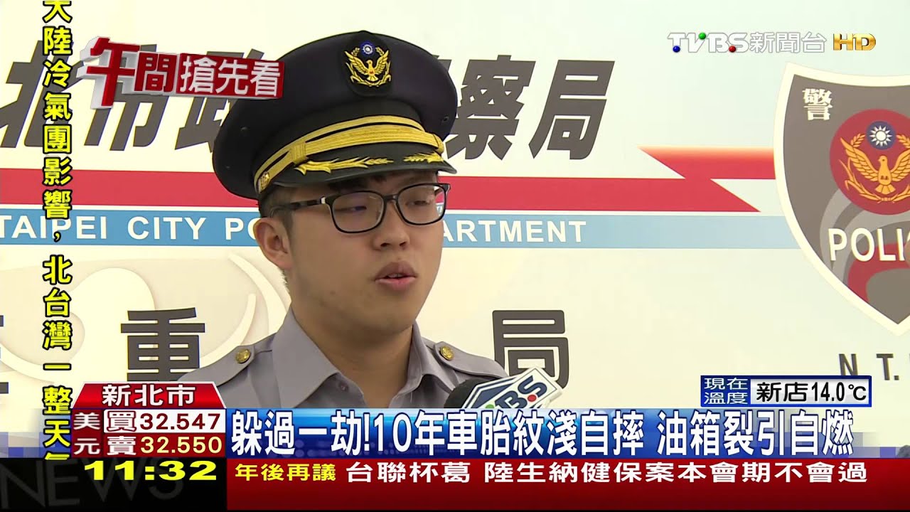 有火球!女騎士機車自燃 勇警奔百米滅火