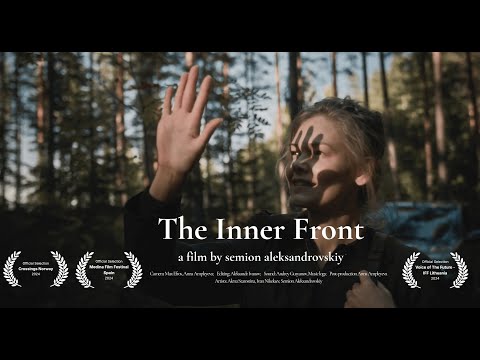 «The Inner Front» — online premiere
