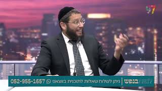 אני מפחד מכלבים.. איך יוצאים מזה? (הרב אייל אונגר) - התמונה מוצגת ישירות מתוך אתר האינטרנט יוטיוב. זכויות היוצרים בתמונה שייכות ליוצרה. קישור קרדיט למקור התוכן נמצא בתוך דף הסרטון אני מפחד מכלבים.. איך יוצאים מזה? (הרב אייל אונגר) - התמונה מוצגת ישירות מתוך אתר האינטרנט יוטיוב. זכויות היוצרים בתמונה שייכות ליוצרה. קישור קרדיט למקור התוכן נמצא בתוך דף הסרטון