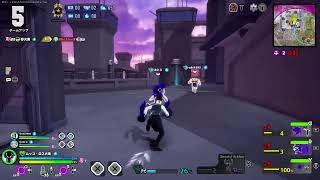 てす