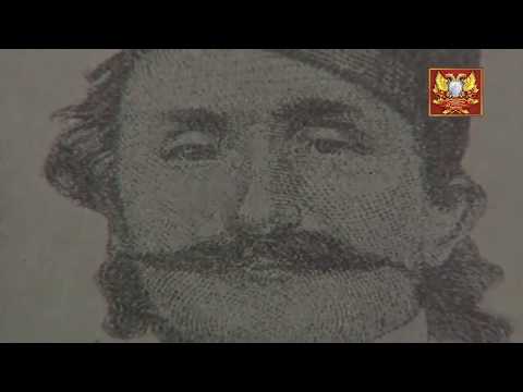 Crnogorski Junaci - Pop Milo Jovovic