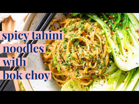 Spicy Tahini Noodles with Bok Choy | This Savory Vegan