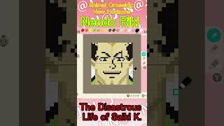 【Animal Crossing: New Horizons 】Riki Nendo 【The Disastrous Life of Saiki K.】 #shorts＃pixelart