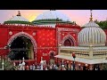 Ziarat e Dargah Hazrat Nizamuddin[R.A.], Delhi ...