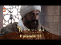 Kurulus Osman Urdu I Season 5 - Episode 13