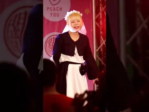 lFANCAMl Kewwan DEADKAT - なんて寂しい夜なんだ