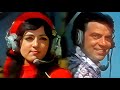 Pyar Ke Is Khel Mein 4K Video Song Jugnu Kishore Kumar Hema Malini Dharmendra