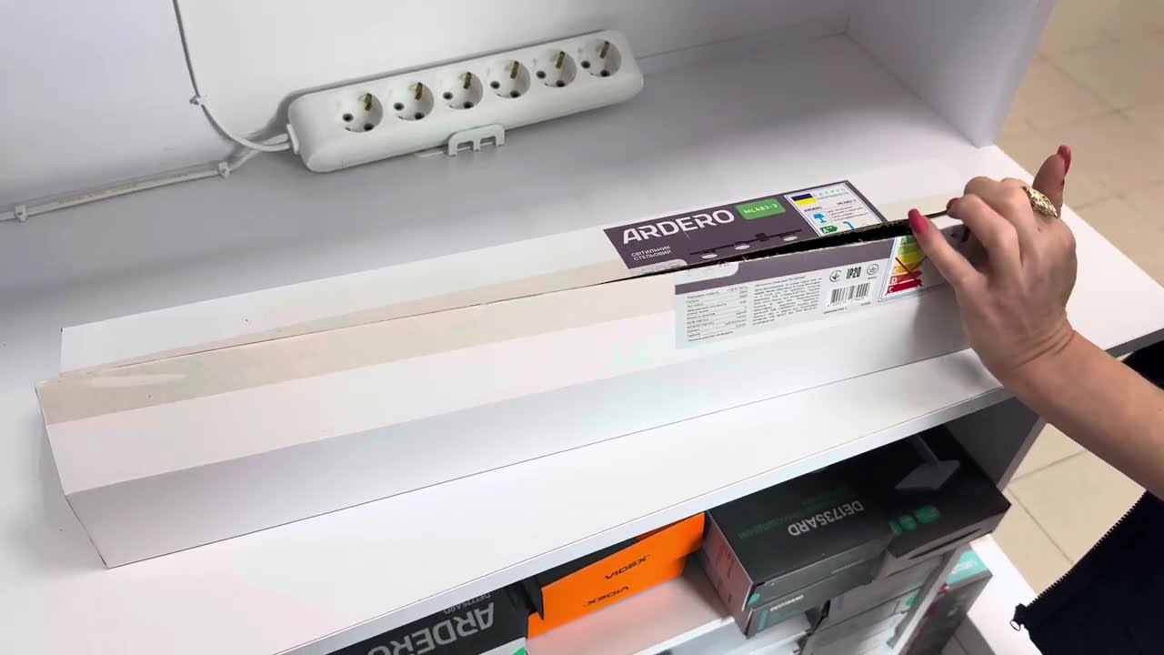 Накладной светильник Ardero ML483-3 под лампу черный 80455