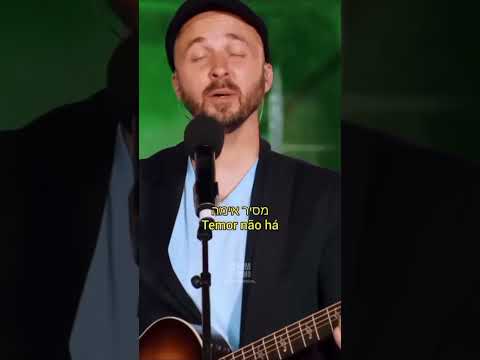 Porque Ele Vive - Em Hebraico