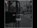 Sad Status Urdu Poetry WhatsApp Status Noor Writes 406 Youtubeshorts Ytshorts Shorts