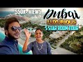 1 நாளுக்கு 50 000 வாடகை Dubai Five Star Hotel Room SOFIA AND ARYANS WORLD