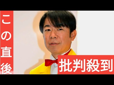 ダンディ坂野、2月時点で全国模試3位の長男、ついに「全国模試で1位」となる 教育関係のオファーも