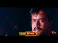 Sengottai 08 Sep 2025 4 PM Movie Promo Arjun Meena Rambha KTV