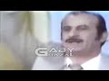 Hairun Khairun Arabic Song  Trending song of 2023