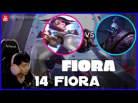 🔴 14 Fiora vs Jax 1500 LP - 14Fiora Fiora Guide Part 1