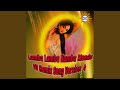 Lamba Lamba Kamba Meeda DJ Remix Song Version 4