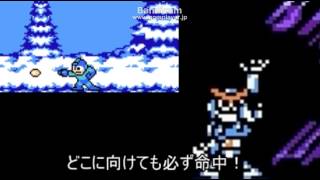 【茶番】ロックバスターの性能紹介