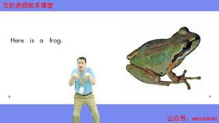 36 The Pet Store