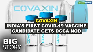 India First COVID-19 Vaccine Candidate COVAXIN To Begin Human Trials In July | Big Story