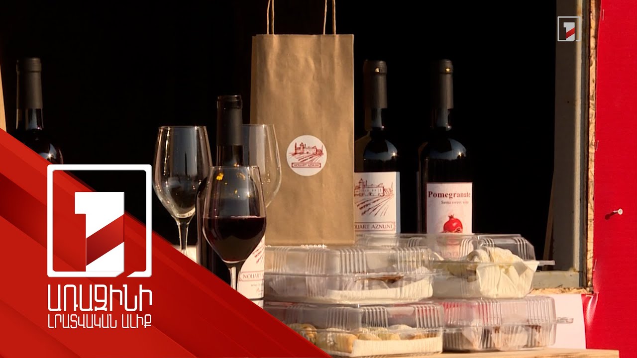 Արցախյան գինի, ժինգյալով հաց. տոնական եռուզեռ է Սուրբծննդյան 62 տնակ-տաղավարում