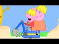 Peppa Pig Official Channel Peppa Pig Plays At Digger World