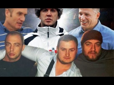 DOSIJE - TUZLANSKA MAFIJA