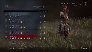 DBD　キラー練習アドバイスください