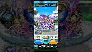 【モンスト】あの日巡りガチャ2023年編 #モンスト #モンスターストライク #ガチャ #ガチャ神引き