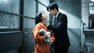 他親手將我送進監獄，殊不知我在監獄裡生下了他的孩子，再重逢時我本不想與他再有任何瓜葛，他卻在看到孩子那刻後悔了！#短劇 #短劇全集 #drama #追妻火葬場 #愛情
