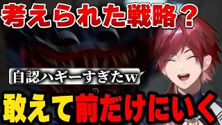【Poppy Playtime Chapter5】考えられた戦略が悪手に終わるローレン【にじさんじ切り抜き/ローレン・イロアス】
