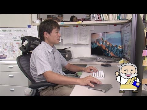 熊大大学『フィロソフィアの扉』第11回「みらい研究推進事業②」
