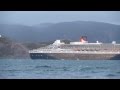 Queen Mary 2 quitte Wellington Nouvelle Zélande 