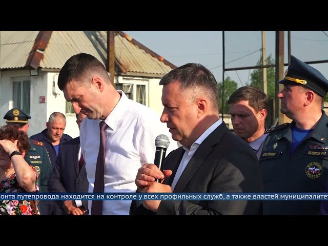 В Ангарском округе найден подрядчик для ремонта путепровода в посёлке Мегет