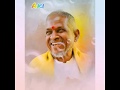 Anbe Vaa En Digital Track அன்பே வா என் Ilayaraja Ezhai Jaathi