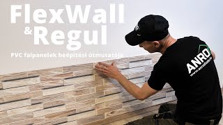 Videó: Regul és FlexWall PVC falpanelek beépítése - felrakása