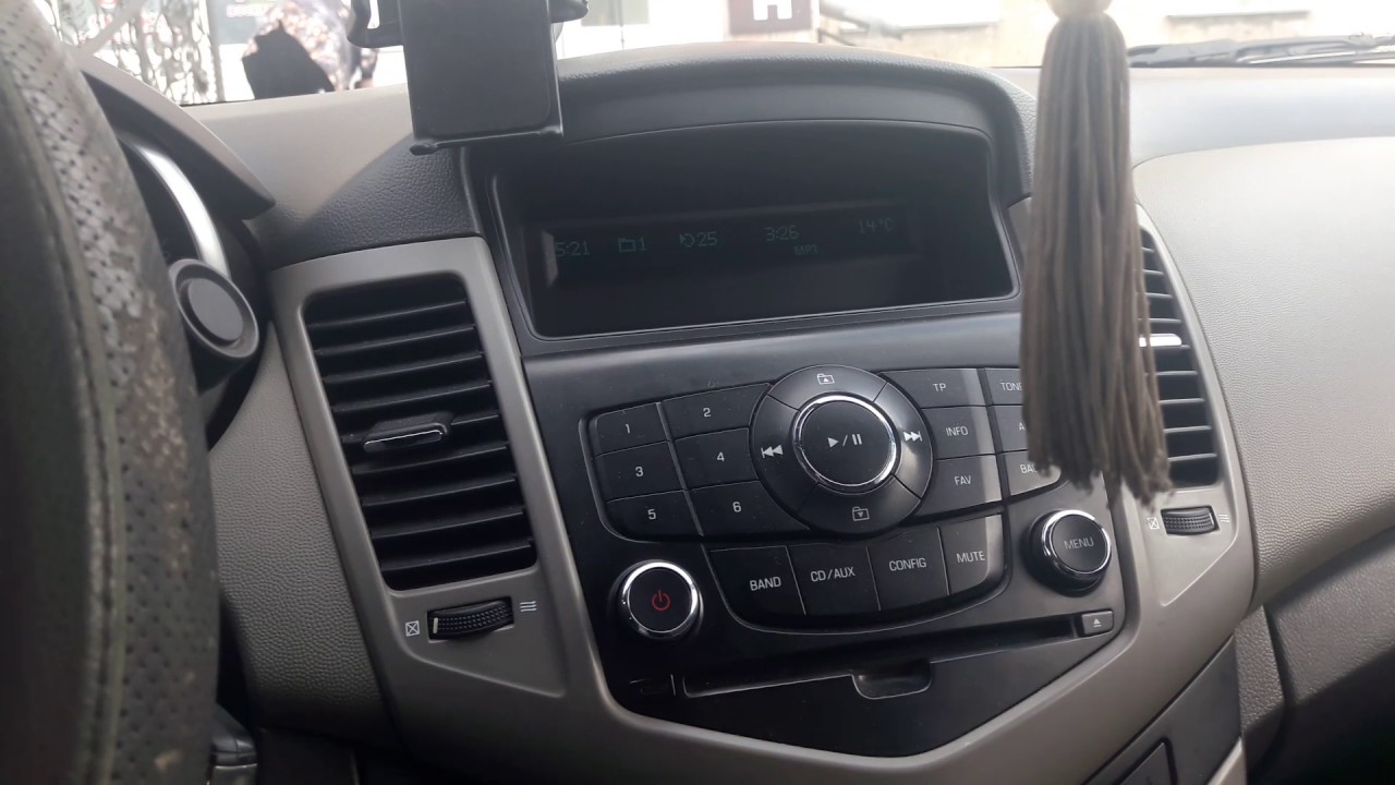 Код ошибки 79 на Шевроле Круз – причины и способы решения проблемы