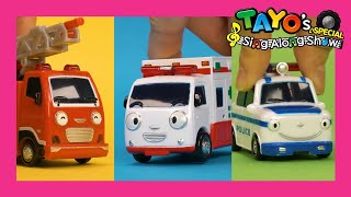 Super Rescue Team Song l The Brave Cars are on the way l Car Songs l Toy Songs l Tayo the Little Bus