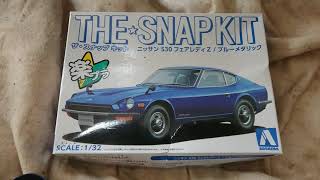 【楽プラ】フェアレディZ／AE86トレノ【オートモービルキット】