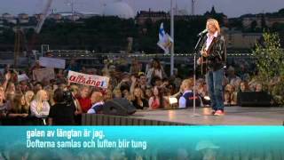Peter Lundblad - Ta mig till havet (Live @ Allsång på Skansen 2012)