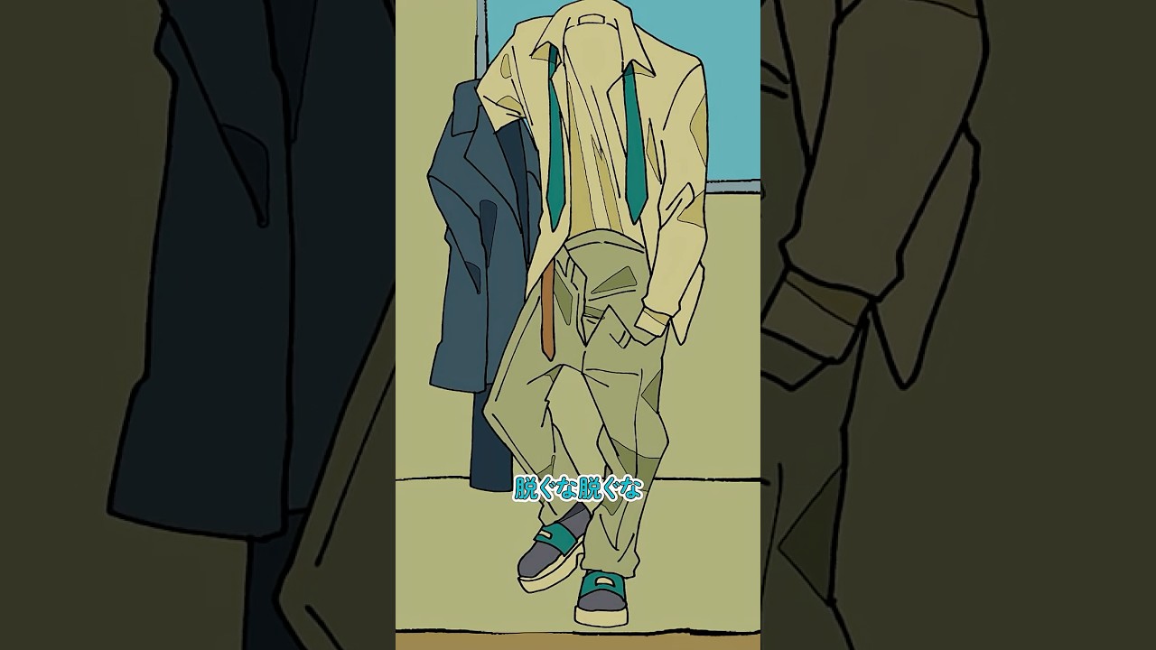 遅刻のごまかし方えぐいやつ【アニメコント】 #パラ高