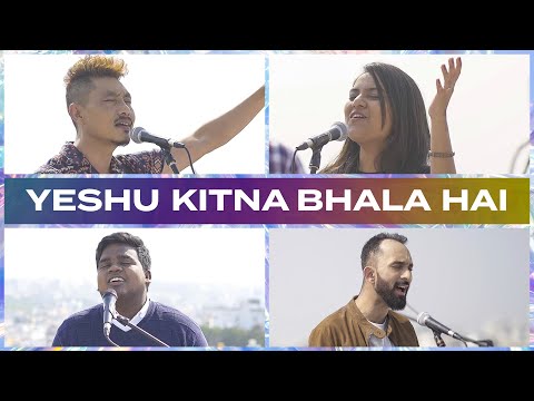 Yeshu Kitna Bhala Hai | Hindi Christian Song | Lyrics